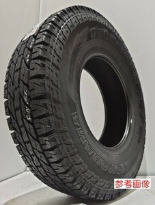 ヨコハマ ジオランダーA/T G015 225/80R15 105S ブラックレター【１本】 2023年製～ 新品 正規品 倉庫保管 GEOLANDAR４本送料込62000円