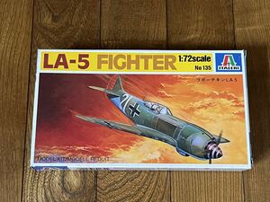 イタレリ ITALERI 1/72 LA-5 FIGHTER ラボーチキン 未使用未組 レア 貴重 絶版 希少 (43-16)