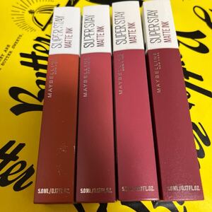 メイベリン MAYBELLINE リップ マットインク 4本セット スーパーステイマットインク