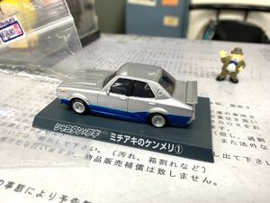 ◆◆激渋！◆希少！◆激レア！シャコタンブギ『ミチアキのケンメリ』中古車扱い◆保管展示【BOX箱市】