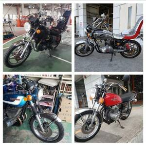 バイクの名義変更、車検、逆輸入車の国内新規登録引き受けます。検）GT380 GS400 ホーク CBX400F CBX550F