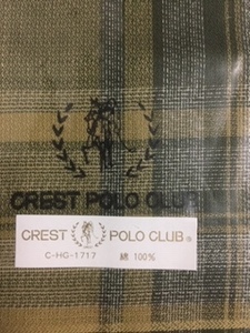 送料無料：新品未使用　POLO CLUBハンカチ