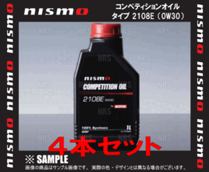 NISMO ニスモ コンペティションオイル タイプ 2108E (0W30) 4L 1L ｘ 4本 4リッター (KL000-RS351-4S