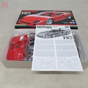 未組立 タミヤ 1/24 フェラーリF40 フルディスプレイキット スポーツカーシリーズ No.77 ITEM 24077 TAMIYA Ferrari【20