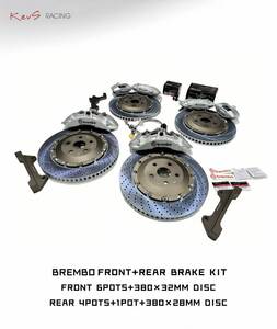 「KevS racing」トヨタ 70系 カムリ ブレンボ ブレーキキット Brembo 6pot+4pot+EPB 380mm+380mm 未使用