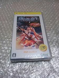 新品 PSP「英雄伝説 空の軌跡 SC」日本ファルコム 未使用 未開封 (PSP the Best) THE LEGEND OF HEROES sora no kiseki 2UMD Falcom