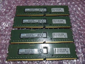 【送料込み・即決】SAMSUNG純正 DDR4 2400 PC4-19200 Registered ECC REG RDIMM 8GB×4枚 計32GB 両面実装 同一ロット