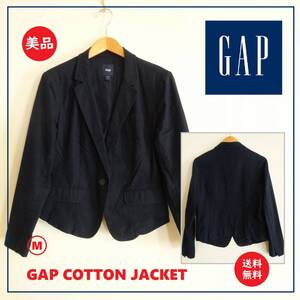 送料込 美品★GAP コットンジャケット M★ギャップ/レディース/テーラード/カジュアル/ビジネス/ポリエステル裏地/オールシーズン/ブラック