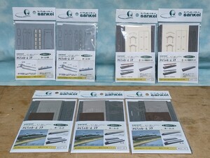 さんけいみにちゅあーと プチ　1/220　プラットホームペーパーキット　未使用品　7点まとめて　Zゲージ用島式対向式ホーム駅ストラクチャー