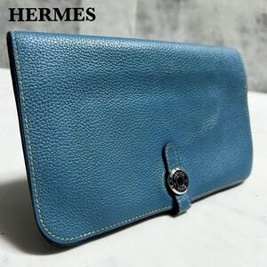 美品◎HERMES エルメス 長財布 ウォレット ドゴン GM ブルージーン ロK刻印 フランス製　シルバー金具　ロゴ刻印 水色 レザー 本革