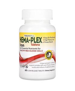 NaturesPlus HEMA-PLEX Iron Tablets 60錠 鉄分サプリメント　iherb 葉酸　ビタミンB群　無添加　Non GMO 組み換え遺伝子不使用　vegan貧血