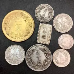 B1065 日本古錢8枚セット 一圓 一分銀 五錢十錢二十錢五十錢 貿易銀