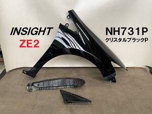 インサイト★ZE2 右フロントフェンダー NH731P クリスタルブラックP HONDA純正 INSIGHT 無限MUGEN Rフェンダー 黒 