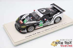 USED S=1/43 Spark スパーク S2578 Corvette コルベット C6.R Team Luc Alphand Aventures n73 LM2010 中国製 現状渡し