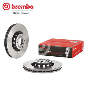 brembo ブレンボ ブレーキローター フロント用 アウディ A8 (D3) 4EBPKF H17.6～H22.12 3.2 FSI クワトロ 4E…5…003251～ 1LG 323mm×30