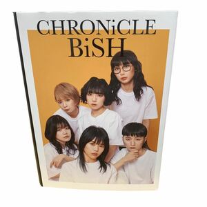 【7366】1円〜 CHRONiCLE BiSH BiSH THE LIFE AND POOP OF THE SiX 本 中古 現状品