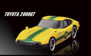 マジョレット ミニカー PRIMEMODEL HISTORIC RACING EDITION 2 トヨタ 2000GT