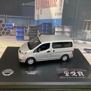 1/43 日産 NV200 バネットバン ミニカー シルバー　日産特注品