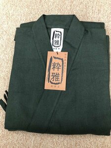 刺子織調作務衣［粋雅］深緑色 Mサイズ 格安アウトレット作務衣 上下セット