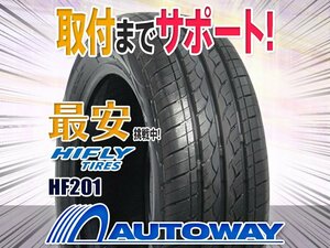 ◆新品 165/70R12 HIFLY ハイフライ HF201