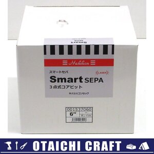 【未使用】コンセック Smart SEPA スマートセパ 3点式コアビット サイズ 6 ボンドM【/D20179900032929D/】