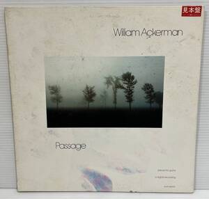 ★ 超レア 見本盤 白ラベル 白レーベル ウィリアム アッカーマン パッセージ William Ackerman LPレコード WINDHAM HILL RECORDS WHP-28002