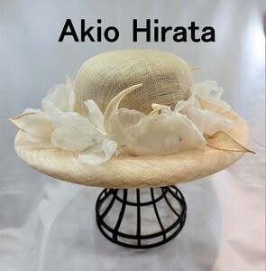 【新品】平田暁夫　Akio Hirata ホワイト フラワー装飾 ピクチュアハット　つば広帽子　4701