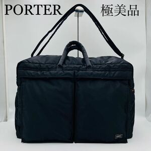 1円 希少 極美品 PORTER ポーター TANKER タンカー 2WAY ボストンバッグ ショルダーバッグ 旅行カバン 黒 ブラック 大容量 吉田カバン 