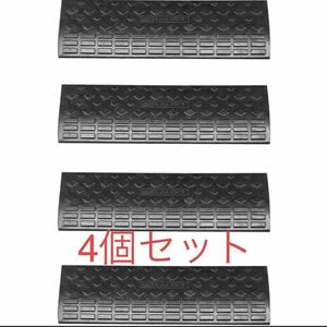 ★875　段差 スロープ プレート 幅60cm 高さ5cm用 4個セット 滑り止め ゴム製　段差60㎝　4個セット（段差高5cm）