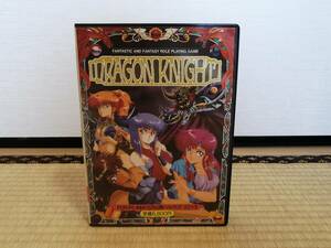 DRAGON KNIGHT ドラゴン・ナイト PC-8801SR以降 elf エルフ PCゲーム