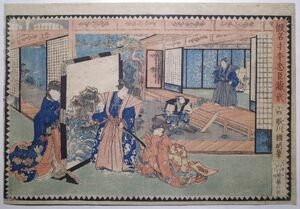 歌川国明「仮名手本忠臣蔵 貮」★大判 浮世絵 真作 赤穂事件 錦絵 木版画 摺物 Kuniaki Ukiyoe★