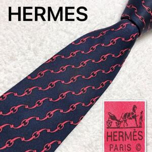 ■良品■HERMES エルメス　ネクタイ　金具　レジメンタルストライプ　シルク100% フランス製　ブルー×レッド　ビジネス