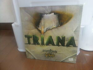 TRIANA　sombra y luz　輸入盤LP　オリジナル盤