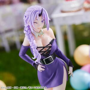 未開封★転生したらスライムだった件 10th Anniversary シオン フィギュア 転スラ That Time I Got Reincarnated as a Slime Shion Figure