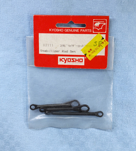 京商　H3111　スタビライザーロッド　未開封品　Kyosho　CONCEPT　30