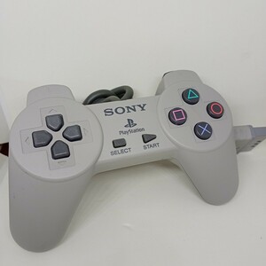 美品 PlayStation コントローラー 動作確認済み（ SONY PlayStation Controller SCPG-1010 ソニー プレステ プレイステーション）