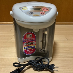 ZOJIRUSHI マイコン沸とう 電気ポット 2.2L CD-JY22型 グレー