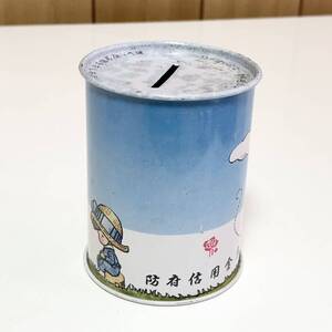 ☆匿名配送　缶型貯金箱　防府信用金庫　レア 希少 非売品 ノベルティー 昭和レトロ 限定品 コインバンク 年代物 ららら貯金箱