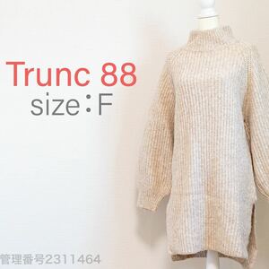 【送料無料】Trunc 88(トランクエイティーエイト)スタンドネック　長袖ニットワンピース　ゆるダボ　ベージュ