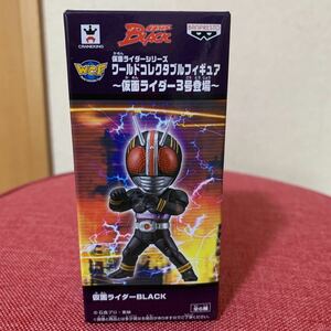 【新品未開封】☆仮面ライダーBLACK☆ 仮面ライダー シリーズ　ワールドコレクタブル フィギュア　～仮面ライダー3号登場～