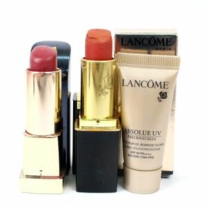 ランコム 口紅 アプソリュ日やけ止め用乳液 3点セット 残量有 化粧品 コスメ レディース LANCOME