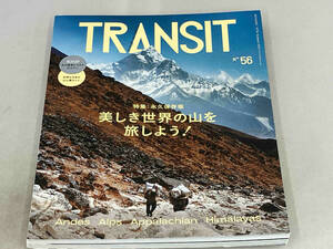 TRANSIT(56号) euphoria FACTORY