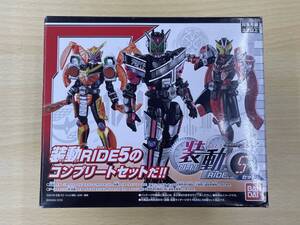 095 A-081/≪1円スタート!!≫ 【未開封品】 装動 仮面ライダージオウRIDE5セット 食玩　トレーディングフィギュア