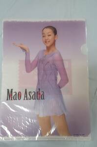 ♪ミ　浅田真央 クリアファイル　 ロッテオリジナルファイル 未使用 ☆彡　２　Ｍａｏ　Ａｓａｄａ