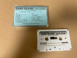 非売品 中古 カセットテープ Zard 11611