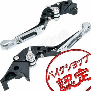 BigOne 可倒 VFR1200X VFR800 CB750 CBX750F VF400F CBR1000F RVF750 VFR1200 ビレット ブレーキ クラッチ レバー 黒/銀 ブラック シルバー