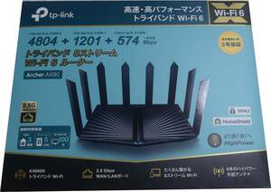 TP-Link Archer AX90　WiFi6ルーター　①