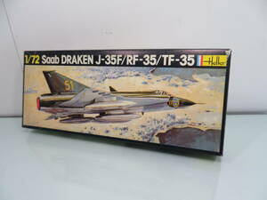 【管G715】【未組立】Heller エレール　Saab　Draken　J-35F/RF-35/TF-35　３versions　サーブ　ドラケン　1/72　プラモデル 模型