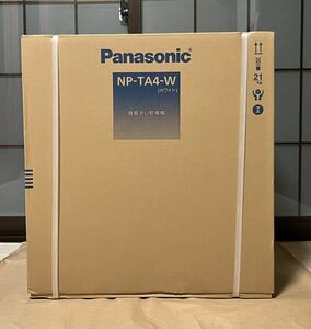 新品 未開封 Panasonic 食器洗い乾燥機 NP-TA4-W 納品書付き 食洗機 パナソニック