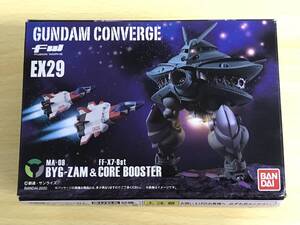 087(9-3)【未開封/1円スタート】 FW GUNDAM CONVERGE EX29 ビグ・ザム＆コア・ブースター